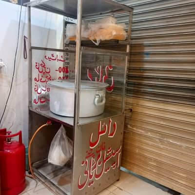biryani counter