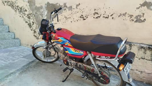 Honda cd 70