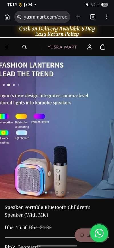 Speaker Portable Bluetooth Children's Speaker (With Mic)
