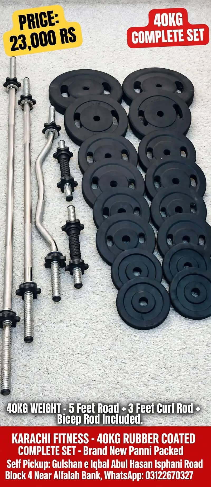 dumbbells 1