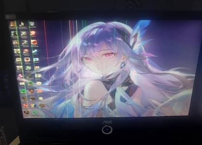 18 in aoc monitor