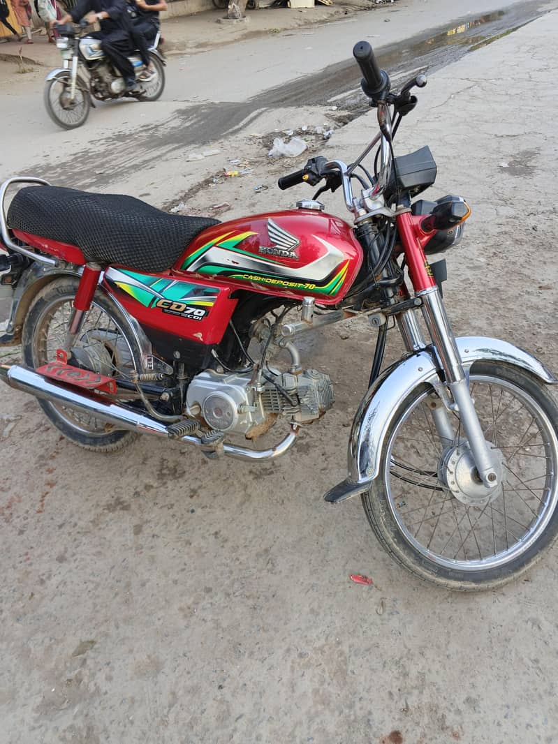 good ha 2