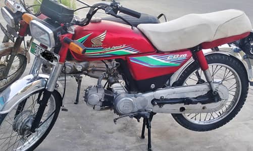 Honda CD 70 Model 2016-17