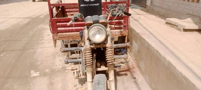 loader rakshaw 2017 demand 90000