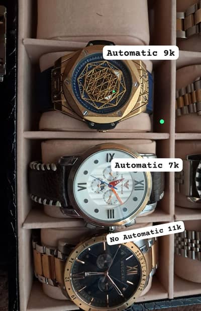 watch