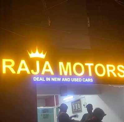 Raja Motors needed female staff