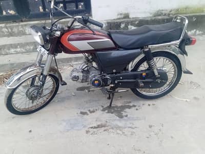 selling unique 70