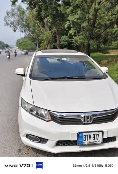 Honda Civic VTi Oriel Prosmatec 2015