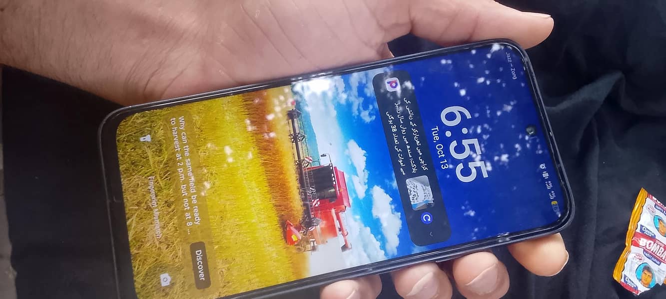 itel200m 3