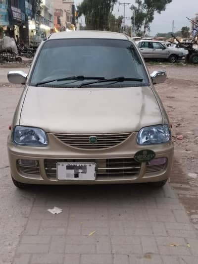 Daihatsu Cuore 2008