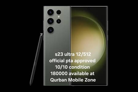 Samsung Mobile S23 Ultra
