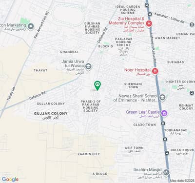 A Palatial Residence For sale In Pak Arab Society Phase 2 - Block F1 Lahore