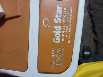 room air coler for sale available
