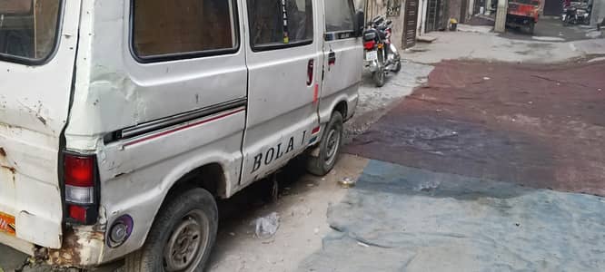 Suzuki Bolan 1985