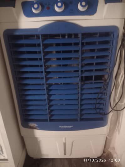 National Room Air Cooler
