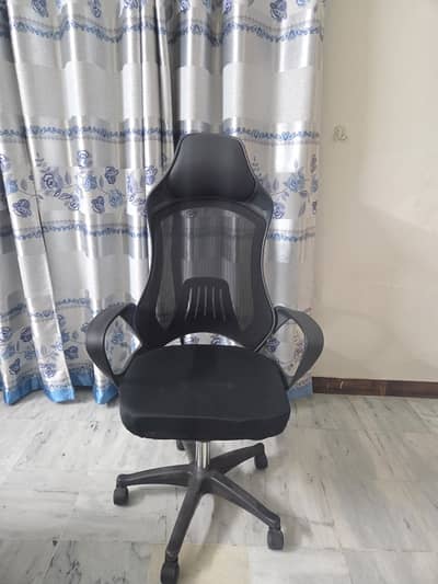 Computer Gaming and Officer Chair