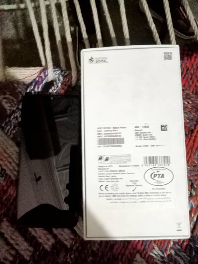 OPPO A18 9