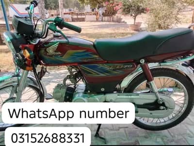 Honda CD 70 cc bike urgent for sale model 2021