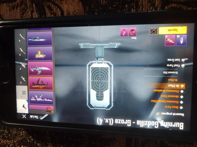 id PUBG mobile 14
