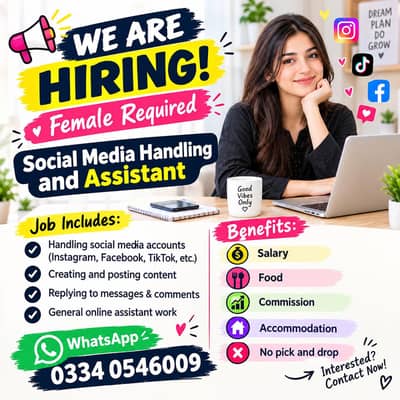 Social media handling