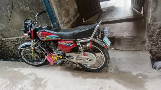 Honda 125
