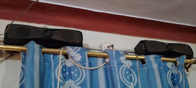 look new sound system