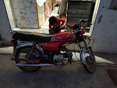 United bike for sale