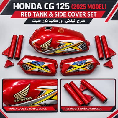 Honda CG 125 2025 model