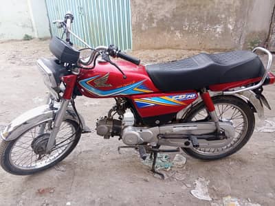 Honda CD70 2019 modal