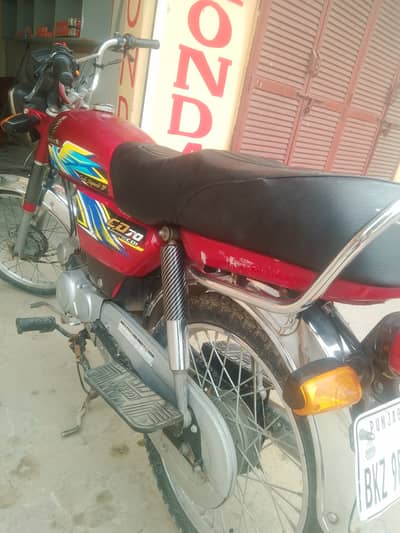 Honda CD 70 2021 Model