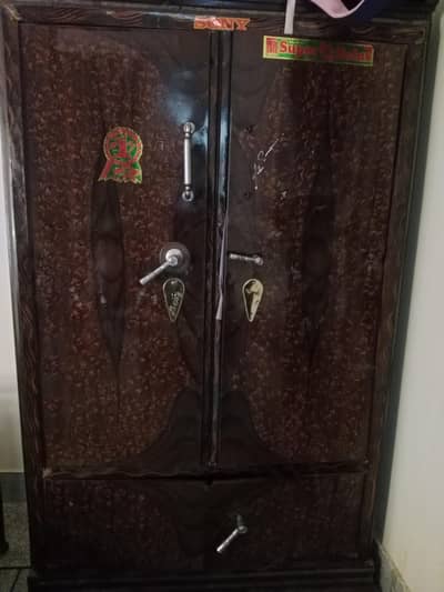 Almari 7ft