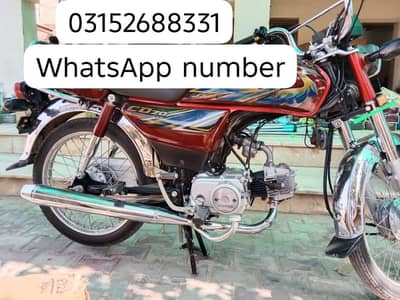 Honda CD 70 cc bike urgent for sale model 2021