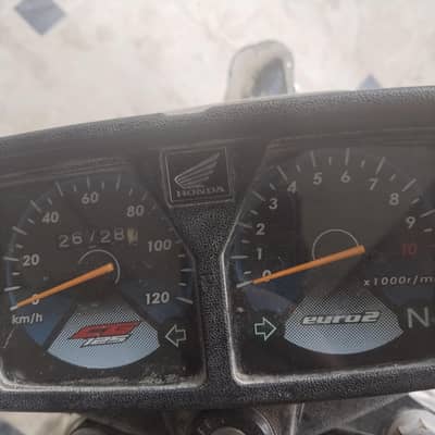 urgent sale home used bike