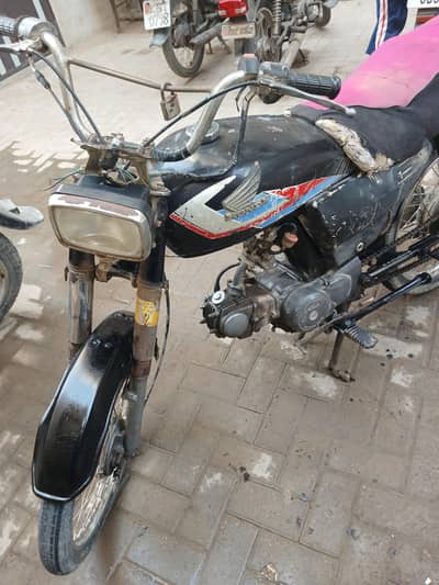 honda 70 1999