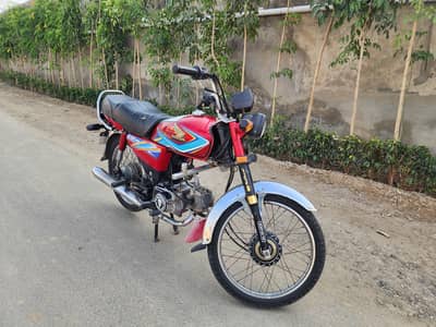 Honda CD 70 2019
