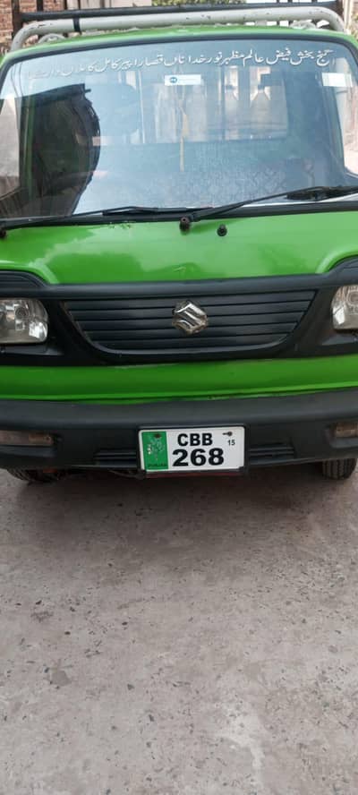 Suzuki pickup