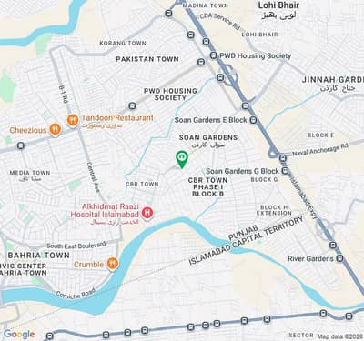 Commercial Plot For Sale