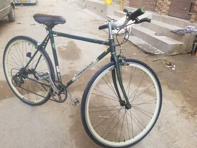 Miyata Hybrid Cycle
