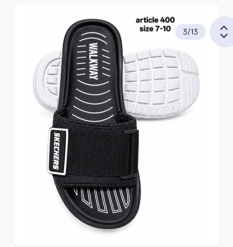DAMAAN 1