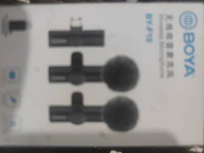 15 day used
