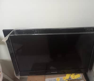 samsung tv