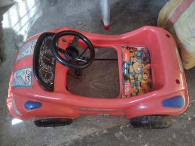 pedal car