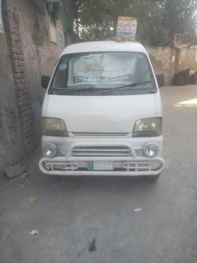 Suzuki Every 2007