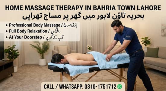 Stress Relief Service at Home - Bahria Town Lahore