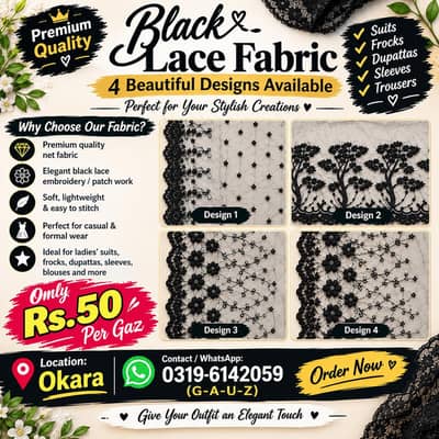 Black Embroidered Lace Fabric | Rs. 50 Per Gaz | Okara
