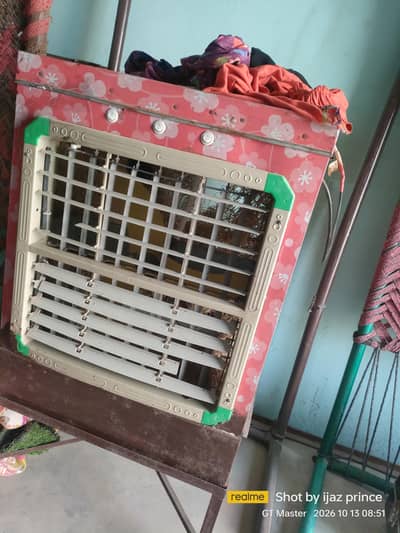 air cooler