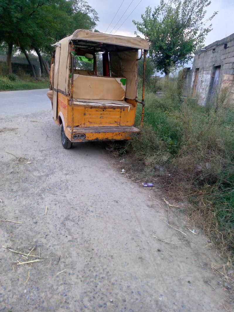 attock number 1