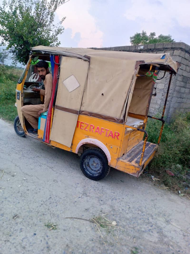 attock number 2