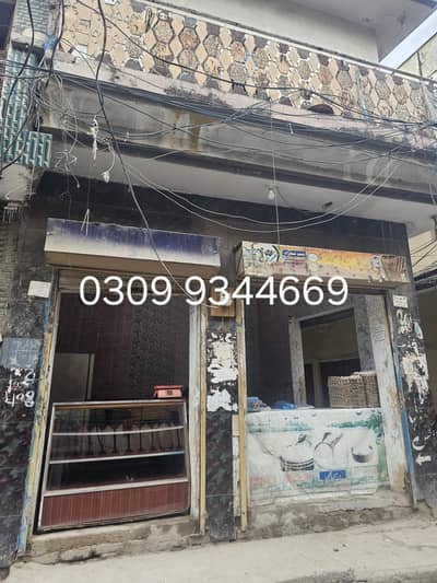 House for sale 4 Marla