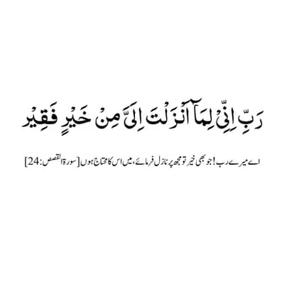 Salman Azeem